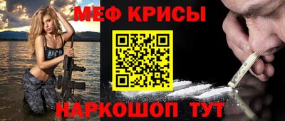 Альфа ПВП Ставрополь