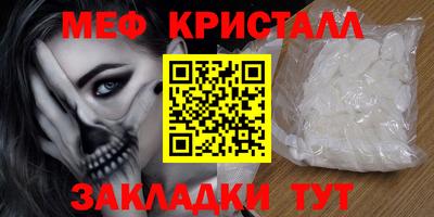 Альфа ПВП Ставрополь