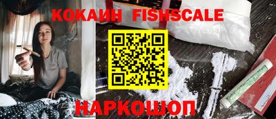 mix Старая Купавна