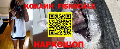 мефедрон мука Среднеуральск