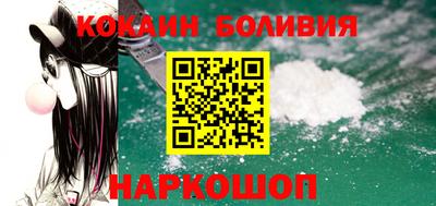 Альфа ПВП Ставрополь
