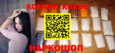 mix Старая Купавна