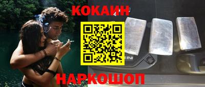 Альфа ПВП Ставрополь