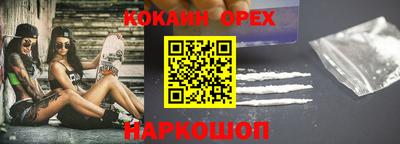 Альфа ПВП Ставрополь