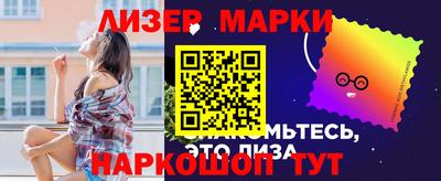 Альфа ПВП Ставрополь