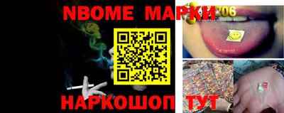 мефедрон мука Среднеуральск