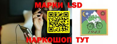 mix Старая Купавна
