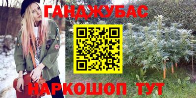 мефедрон мука Среднеуральск