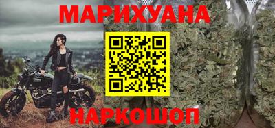 мефедрон мука Среднеуральск