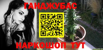 мефедрон мука Среднеуральск