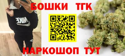 mix Старая Купавна