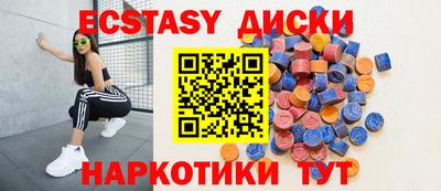 mix Старая Купавна