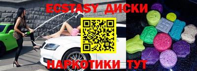 Альфа ПВП Ставрополь