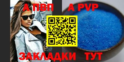мефедрон мука Среднеуральск
