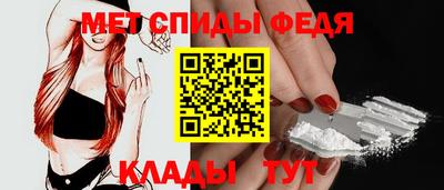 Альфа ПВП Ставрополь