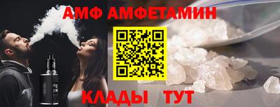 мефедрон мука Среднеуральск