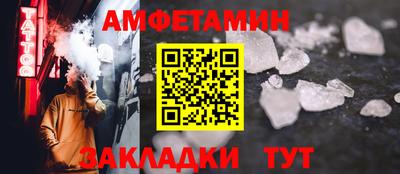 mix Старая Купавна