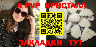 mix Старая Купавна