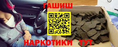 mix Старая Купавна