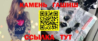 Альфа ПВП Ставрополь