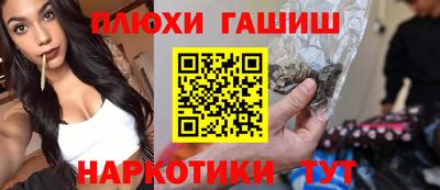 мефедрон мука Среднеуральск