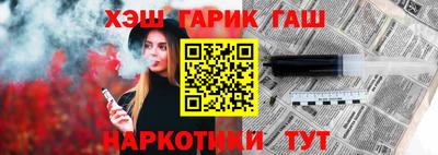 мефедрон мука Среднеуральск