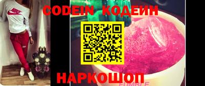 мефедрон мука Среднеуральск