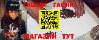 мефедрон мука Среднеуральск
