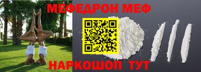 Альфа ПВП Ставрополь