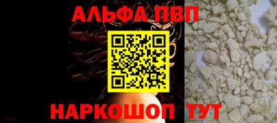 mix Старая Купавна