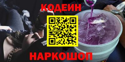 mix Старая Купавна
