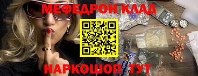 Альфа ПВП Ставрополь