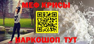 mix Старая Купавна